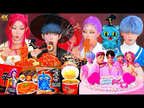 ASMR MUKBANG KPop Demon Hunters KOREAN KIMCHI RAMEN KIMBAP CHOCOLATE DESSERTS JELLY CANDY EATING