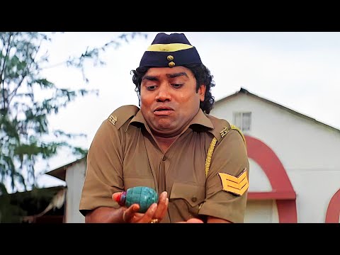 ये कैसा बम है रे, घूम फिरके मेरे हाथ में ही आ रहा है 😂 Johnny Lever Bomb Comedy Scene | कॉमेडी सीन