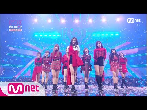 IZ*ONE CHU 내꺼야 (IZ*ONE Ver.) - IZ*ONE(아이즈원) 181029 EP.5