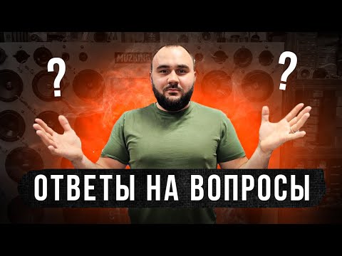 LTO на 14.3В/ Плюс от генератора/ Правильная проводка/ Ёмкость и напряжение/ Замеры усилителей
