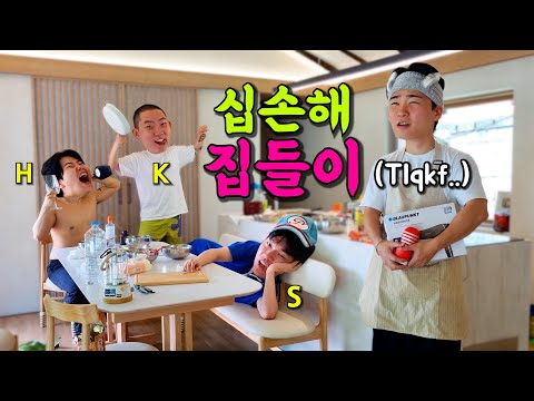 Houses full of scars...