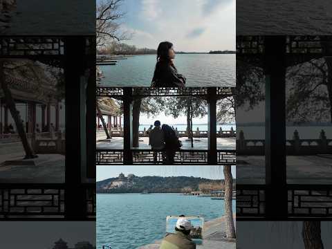 在北京过5天4夜！🇨🇳✨