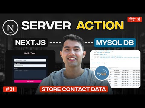Next.js Server Actions🔥Insert Contact Form Data into MySQL | Fullstack Tutorial
