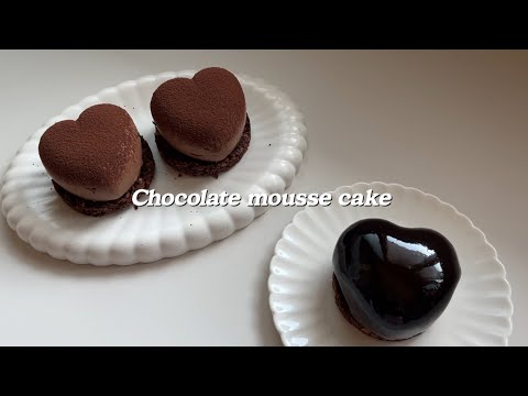 [Eng sub] 진하고 부드러운 초코 무스 케이크 만들기 ｜chocolate mousse cake｜asmr