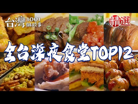 Bacon porridge/shrimp fried rice/cheese and condensed milk fried buns/turkey rice