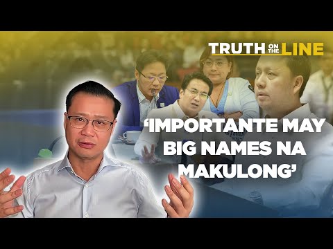 Gatchalian: Importante may big names na makulong; kailangan ng ‘stronger’ na ICI | Truth On The Line