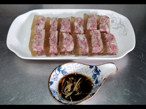 鎮江肴肉 (水晶肴肉)🐷🍖💎🥢🥰自己煮 Self Cook~EP124~2020.11.12😍肴肉層次分明😋口感滑溜軟棉😘骨膠原豐富🤤配以薑絲及鎮江醋更加美味可口🤩