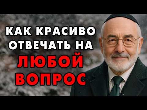 Банки Ненавидят этот метод. Вот как я стал миллионером, пользуясь 3 простыми привычками