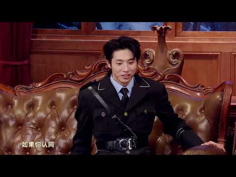 《今天不易破案》王男/李嘉诚蒋易/孙天宇/吕严/土豆/王广/吕严/昆丁/刘同 砚梁/刘羿良  刘同/张维伊#喜剧#奇妙之夜2#热门综艺