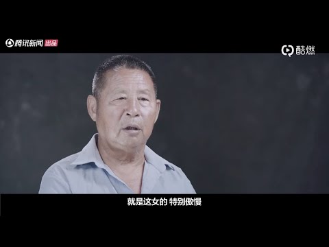 北京老大爷谈性张口就来，黄段子才是顺口溜！电影院里还那啥~