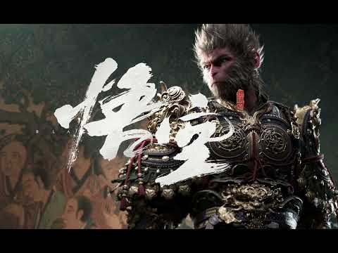 Celestial Symphony 云宫迅音 黑神话:悟空 OST Black Myth WuKong BGM