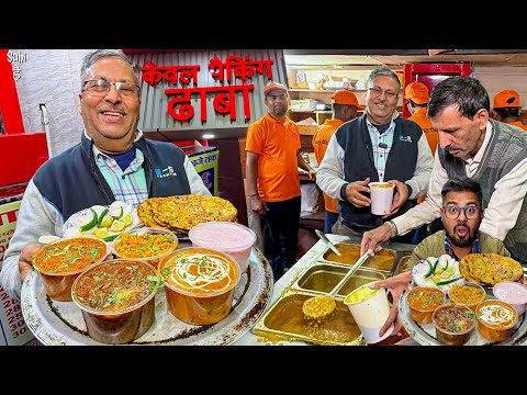 ₹40 से 1 Litre Sabzi 😍 India का Cheapest ONLY Packing Dhaba | Street Food India
