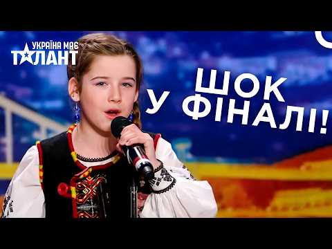 Дитячий Гурт Влаштував Незабутнє Видовище | Україна Має Талант
