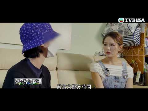 東張西望｜有婦人接受切除子宮手術後腸道破損引發感染，有人質疑醫生手術失誤...｜TVBUSA｜民生