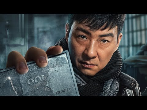 被欺负了一辈子，临死前想发笔横财留给妻儿，一不留神竟然成了假钞黑老大丨一口气看完《绝命印钞师》#悬疑剧解说