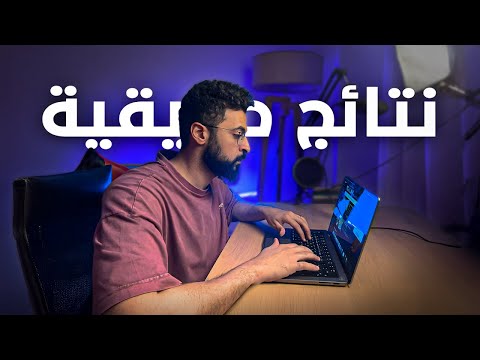 حاولت اعمل فلوس من المنتجات الرقمية في ٢٤ ساعة و عملت…