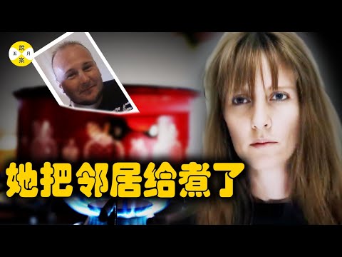 案件: 佛羅裡達一男子神秘失蹤 隔壁女鄰居處處透著詭異 代收的支票和莫名短信都將矛頭指向這位單親媽媽#案件#案件解說#真實故事#悬疑#奇闻#纪实#失踪
