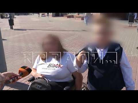 Inadequate disabled mother beats her 7-year-old son who pushes her wheelchair