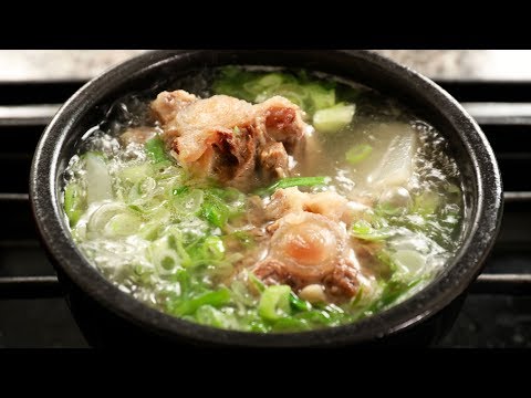 Oxtail Soup (Sokkoritang: 소꼬리탕): Spicy and Non Spicy Versions