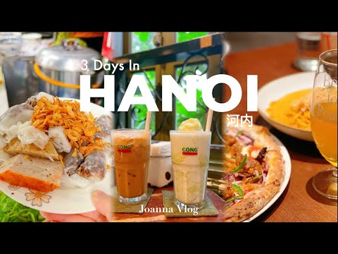 🇻🇳 Hanoi 3-Day Food Guide｜16 Local Eats｜Banh Mi, Pho, Spring Rolls & Egg Coffee All in One Trip