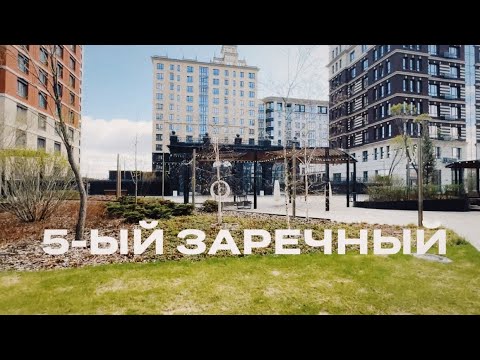 Где жить в Тюмени? Обзор самого молодого и перспективного района — 5-й Заречный