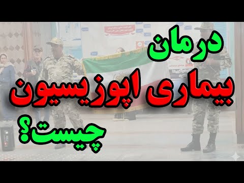 انفعال اپوزیسیون در مقابل  شجاعت فعالین داخل کشور - سروش مرادی