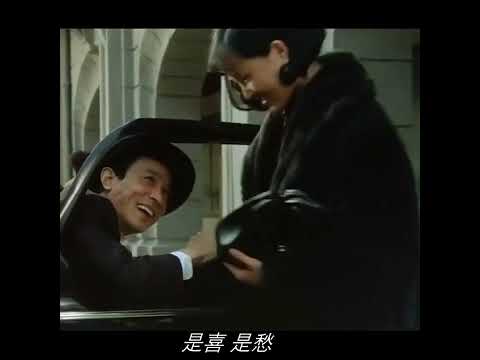 这个版本的《上海滩》你看过了吗？同名主题曲刘德华唱的太经典了 #short