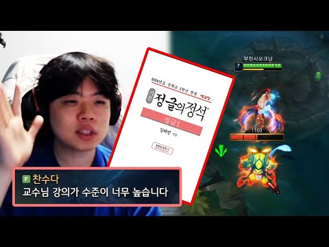 ★Honey Tip Release★ A high-quality jungle course that will help you reach high tier in no time.