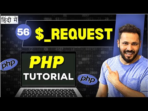 Php Tutorial in Hindi #56 $_REQUEST | get request params
