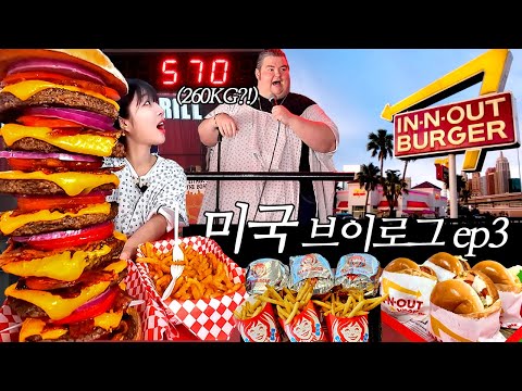 20,000 Calorie Burger Challenge! In-N-Out Mukbang, Las Vegas Helicopter & Roller Coaster Vlog