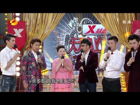 天天向上-龙飘飘首次出山 边检人员知识普及-Part2【湖南卫视官方版1080P】20131206