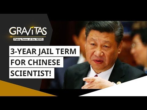 Gravitas: Human Genome Editing: 3-year Jail Term For Chinese Scientist!