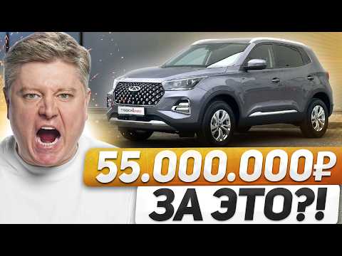 НОВЫЕ ПРАВА И СТС 2026: новый РАЗВОД ДПС, 55 000 000₽ за ржавчину, новые ловушки и знаки ПДД