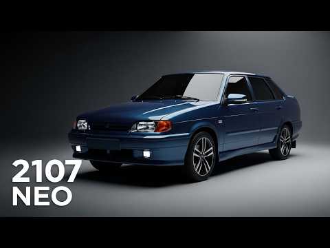 Легендарная ВАЗ-2107 возвращается в 2026! Neo-версия удивила всех