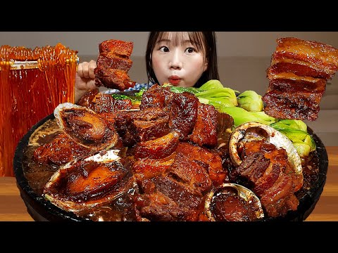 Sub)Cooking Mukbang- Braised Pork Abalone 🥩 Noodles 🍜 Fried Rice 🍚 ASMR KOREAN FOOD