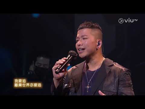 小肥Chill Club翻唱永續合集