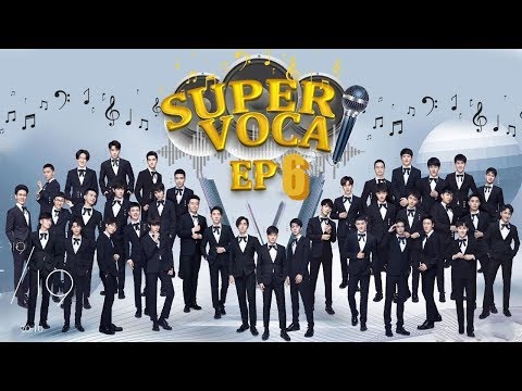 [Vietsub] Thanh Nhập Nhân Tâm - Super Vocal Mùa 2 - Tập 6