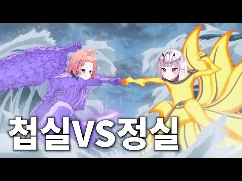 두 여자가 날 두고 싸움 [봉누도 13편]