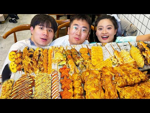 Qingdao青岛社员推荐的98年街头炸串，花150元尝尝，究竟怎么样？【盗月社】