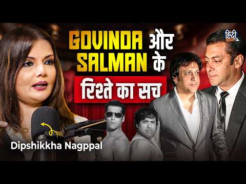 Deepshikha Nagpal On Her Struggles, SRK, Salman, Govinda, Madhuri, Son Pari, Bollywood | Podcast