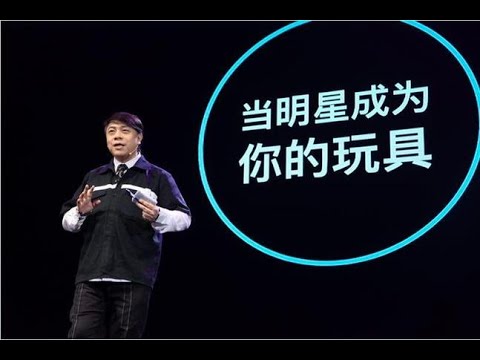 蔡康永：当明星成为你的玩具