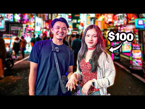 Going on a Date with Japanese Rental Girlfriend!