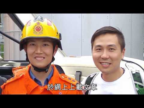 3人照2友殉職　同袍：要找出真‧真相！