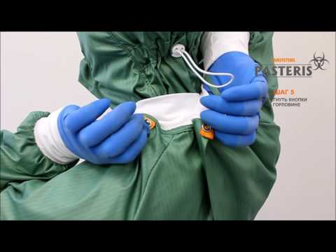 Порядок надевания противочумного костюма с халатом