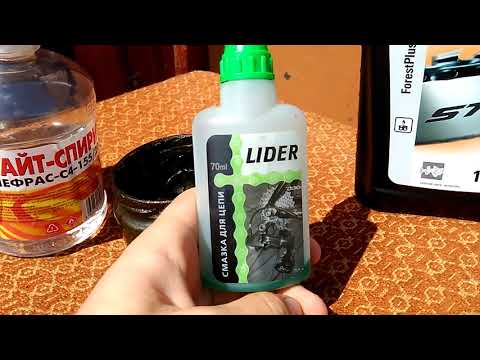 Смазываем велосипедную цепь. Чем? Как? Когда?