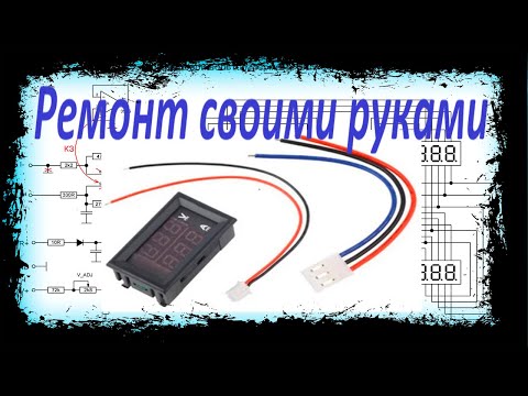 Repairing a Chinese Volt-Ammeter (Part 2)