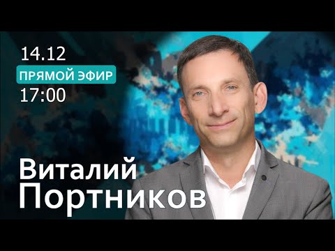 А ЕСТЬ ЛИ КОМПРОМИСС? Зеленский летит в Берлин. США продолжают давить. @DinaraYegeubayeva