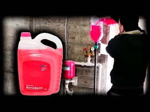 Антифриз в систему отопления, Мнение диванного эксперта с району)