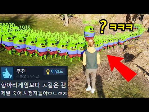 항아리 게임보다 SSSS급으로 더 개빡치는 게임ㅁㄴㄻㅈㄱ (방송인 최초 나혼자 깸ㅋㅋㅋ 유튜버님들 힘내세요 ^^!)