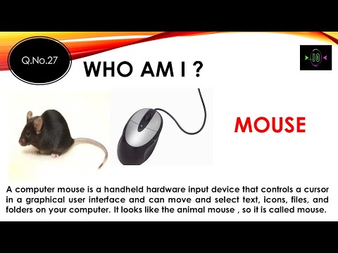 COMPUTER HARDWARE QUIZ WITH PICTURES ||  50 COMPUTER QUIZ ON COMPUTER PARTS FOR CHILDREN ||  PART 16